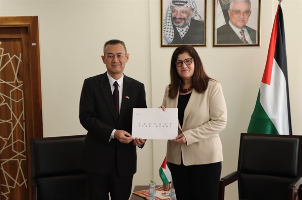 Minister Shahin Receives Copy of Credentials from the New Chinese Ambassador to the State of Palestine