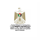 وزارة الخارجية والمغتربين تعرب عن خالص تعازيها وصادق مواساتها للجمهورية الجزائرية الديمقراطية الشعبية الشقيقة، قيادة وحكومة وشعبا، في ضحايا الحادث المأساوي الذي وقع إثر انقلاب حافلة لنقل المسافرين