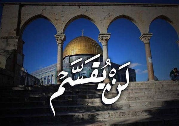 الخارجية والمغتربين: تُحذر من مغبّة إقدام الاحتلال فرض التقسيم المكاني للاقصى