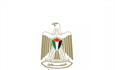 Israel’s Evacuation of UNRWA’s Qalandia Center Is a Grave Assault on the United Nations, International Law and the Rights of Palestinian Refugees