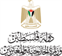 الخارجية والمغتربين// الصمت الدولي على هدم المنازل سيدفع شعبنا للبحث عن خيارات اخرى