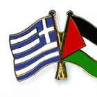 بيان توضيحي من سفارة دولة فلسطين لدى اليونان