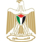 الخارجية والمغتربين:  حذف الخارجية الامريكية لاسم فلسطين لا يلغي وجودها كدولة تحت الاحتلال