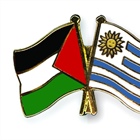 برلمان أوروغواي يتضامن مع فلسطين