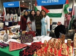 فلسطين تشارك في البازار الخيري الدولي  السنوي ال 50 في النمسا
