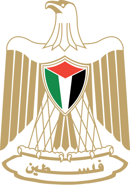 الخارجية والمغتربين// ماضون في تدويل القضية الفلسطينية والبحث عن شريك السلام