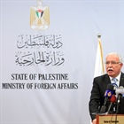 الخارجية والمغتربين : المالكي ممثلا عن الرئيس عباس في القمة الثامنة عشر لحركة عدم الانحياز