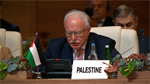 Minister Malki Says Culture of Impunity Has Worldwide Reverberations