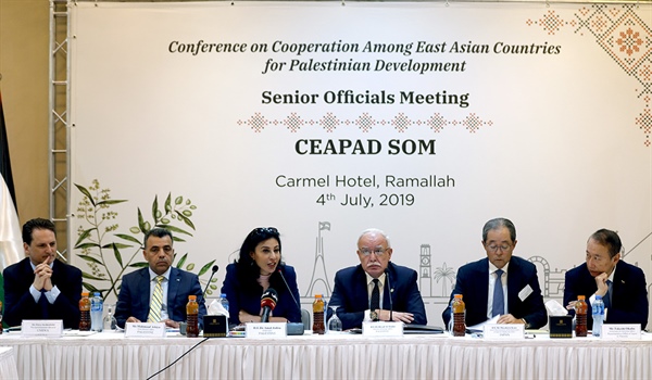 Ministro de Asuntos Exteriores: El Ministro Malki inaugura la Cuarta Conferencia del CEAPAD