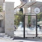 وزارة الخارجية والمغتربين: تُدين الإعتداء الإحتلالي الآثم على جامعة القدس