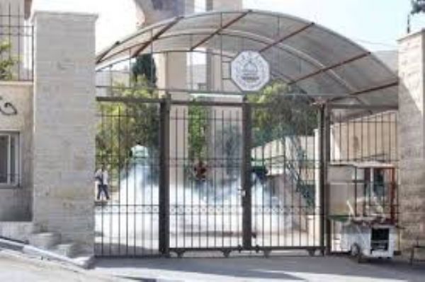 وزارة الخارجية والمغتربين: تُدين الإعتداء الإحتلالي الآثم على جامعة القدس