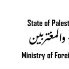 Ministry of Foreign Affairs and Expatriates: The seizure Season in the Midst of Suspicious International Silence.