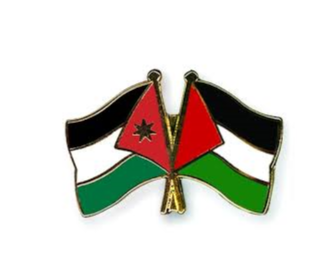الخارجية والمغتربين:  تهنئ الاردن بمناسبة فرض السيادة على الباقورة والغمر