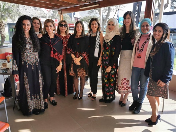 The Ministry of Foreign Affairs and Expatriates Participates in the Palestinian Traditions Conference in Latin America