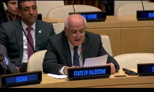 فلسطين تشارك في مؤتمر الأمم المتحدة لجعل الشرق الأوسط منطقة خالية من أسلحة الدمار الشامل
