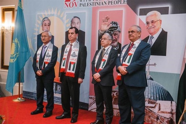 الاحتفال المركزي لسفارة دولة فلسطين في جمهورية كازاخستان بمناسبة اليوم العالمي للتضامن مع الشعب الفلسطيني
