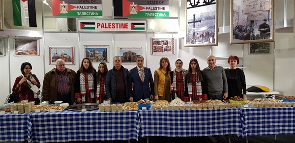 سفارة دولة فلسطين لدى بلغاريا تشارك البازار الخيري السنوي في بلغاريا