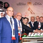 إحياء اليوم العالمي للتضامن مع الشعب الفلسطيني والذكرى السنوية الـ31 لإعلان وثيقة الإستقلال