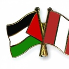 سفارة فلسطين لدى البيرو تعرض مسرحية "لن أكره" للكاتب د.عزالدين أبو العيش