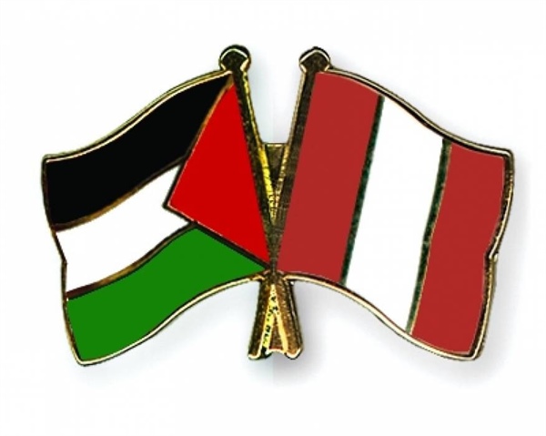 سفارة فلسطين لدى البيرو تعرض مسرحية "لن أكره" للكاتب د.عزالدين أبو العيش