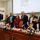 توقيع اتفاقية الشراكة الخاصة بالفريق الفلسطيني للتدخل والاستجابة العاجلة