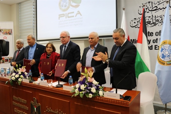 توقيع اتفاقية الشراكة الخاصة بالفريق الفلسطيني للتدخل والاستجابة العاجلة