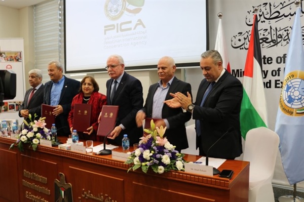 توقيع اتفاقية الشراكة الخاصة بالفريق الفلسطيني للتدخل والاستجابة العاجلة