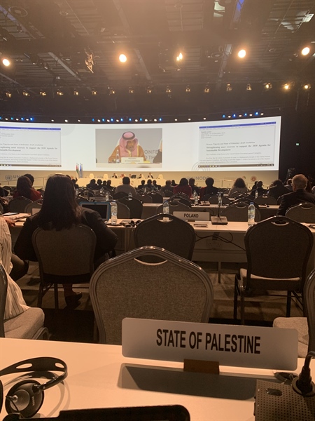 الدول العربية من أبو ظبي : اسرائيل قوة قائمة بالاحتلال والسياسات الإسرائيلية مخالفة لقرارات الشرعية الدولية