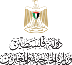 وزارة الخارجية والمغتربين// إنجاز آخر في متابعة المعاملات القنصلية لأبناء جاليتنا في الولايات المتحدة الأمريكية