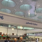 فلسطين تشارك في معرض الدوحة الدولي للكتاب