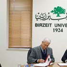 مذكرة تفاهم بين جامعة بيرزيت والوكالة الفلسطينية للتعاون الدولي