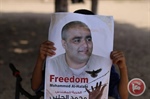الخارجية والمغتربين: استمرار اعتقال محمد الحلبي مثال واضح لإغتيال وتشويه شخصية المنظمات الدولية الإنسانية