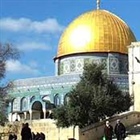 وزارة الخارجية والمغتربين: تطالب باستنفار عربي واسلامي لوأد مخططات تقسيم الأقصى وباحاته قبل فوات الأوان