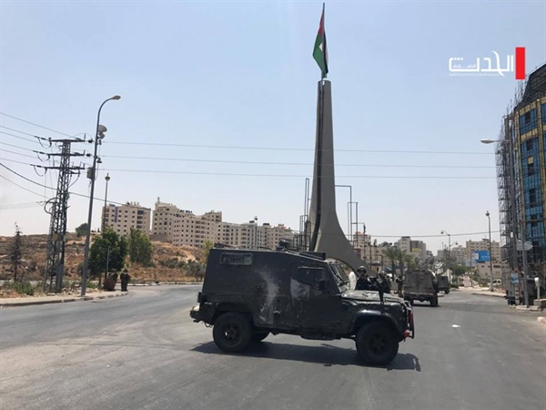 الخارجية والمغتربين: تدين استباحة الاحتلال للارض الفلسطينية بما فيها مدينتي رام الله والبيرة
