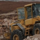 الخارجية والمغتربين: الإحتلال يدمر مقومات الدولة الفلسطينية بغطاء صفقة قرن وهمية