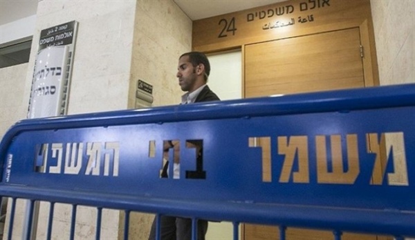 الخارجية والمغتربين: القضاء الاسرائيلي جزء من منظومة الاحتلال ويمارس ابشع أشكال التمييز العنصري