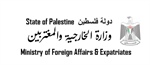 الخارجية والمغتربين// تصعيد الاحتلال ضد قياداتنا في القدس تعبير عن فشل سياساته.
