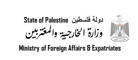 الخارجية والمغتربين// تصعيد الاحتلال ضد قياداتنا في القدس تعبير عن فشل سياساته.