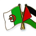 الخارجية والمغتربين // دولة فلسطين تدين الهجوم الإرهابي على ثكنة عسكرية جزائرية