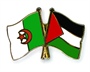 الخارجية والمغتربين // دولة فلسطين تدين الهجوم الإرهابي على ثكنة عسكرية جزائرية