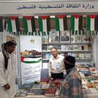 فلسطين تشارك بدورة اليوبيل الفضي لمعرض مسقط الدولي للكتاب