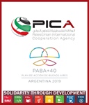 Palestine begins its preparations to preside over the United Nations Conference on South-South cooperation