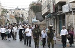 Ministry of Foreign Affairs and Expatriates : suspension of international force in Hebron an attempt to conceal the crimes of the occupation and its violations