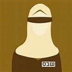 Administrative Detention