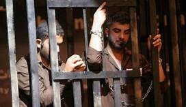 Palestinian Prisoners and their Conditions inside the Israeli Prison