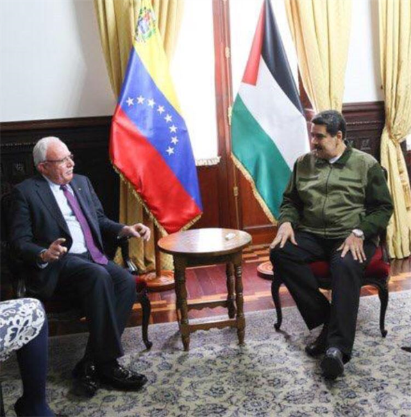 وزارة الخارجية والمغتربين:  تدين تدخل بعض الدول بالشؤون الداخلية لجمهورية فنزويلا البوليفارية