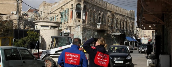 تدين وزاره الخارجية والمغتربين الفلسطينية قرار الحكومة الإسرائيلية بإنهاء بعثة الوجود الدولي المؤقت في الخليل