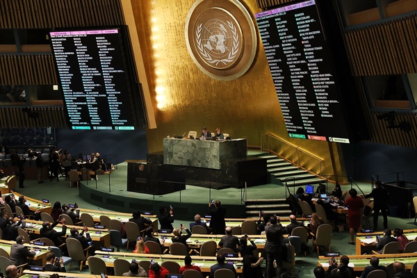 Settlements and International Law