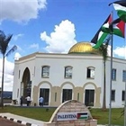 سفير دولة فلسطين لدى سريلانكا يلتقي رئيس الوزراء ماهيندا راجابكسا
