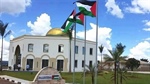 سفير دولة فلسطين لدى سريلانكا يلتقي رئيس الوزراء ماهيندا راجابكسا